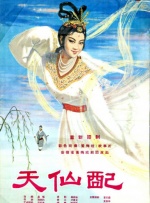 羽月希奶水一区二区三区